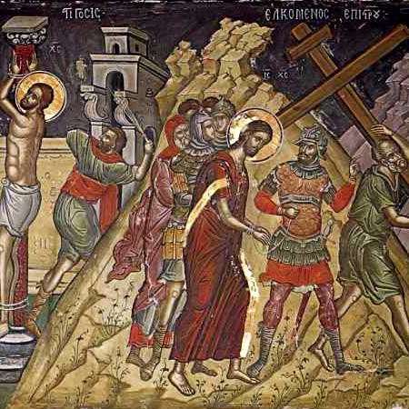 Discipleship as Treachery