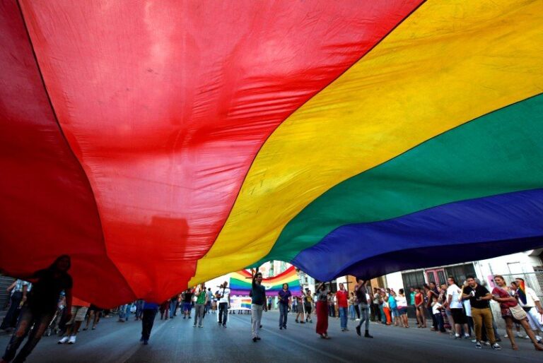 How Wide is your Rainbow Flag?