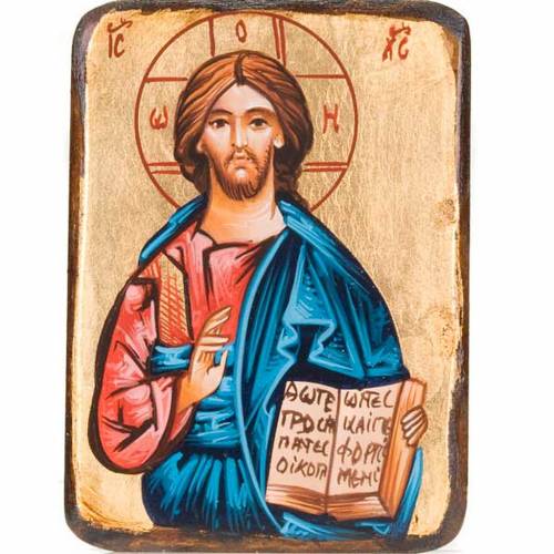 What Use is the Bible?